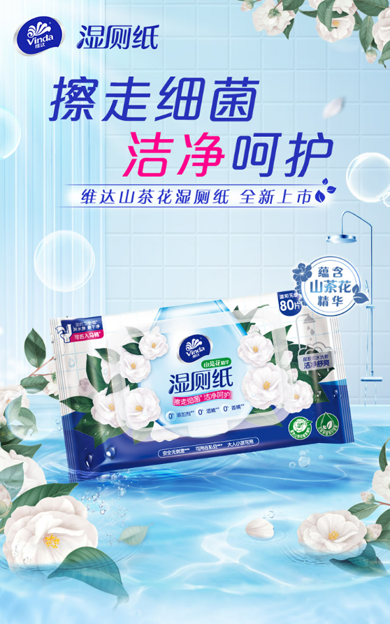 微信截图_20221102110349.png