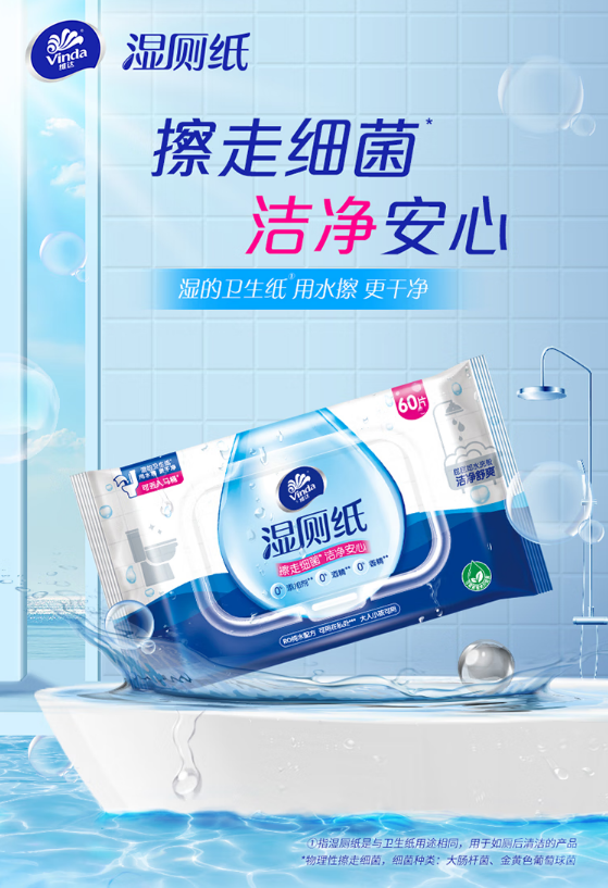 微信截图_20221102110505.png