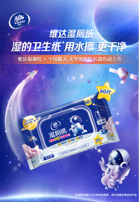 微信截图_20221102110713.png