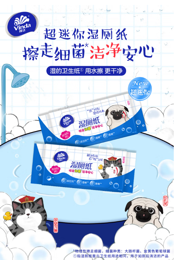 微信截图_20221102113004.png