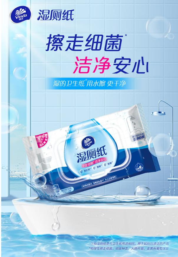 微信截图_20221102130957.png