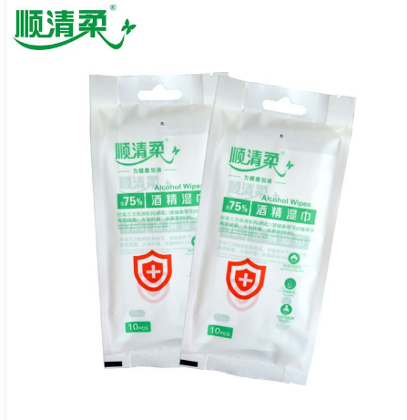 微信图片_20221102171610.png