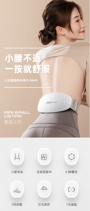 微信截图_20221104111708.png