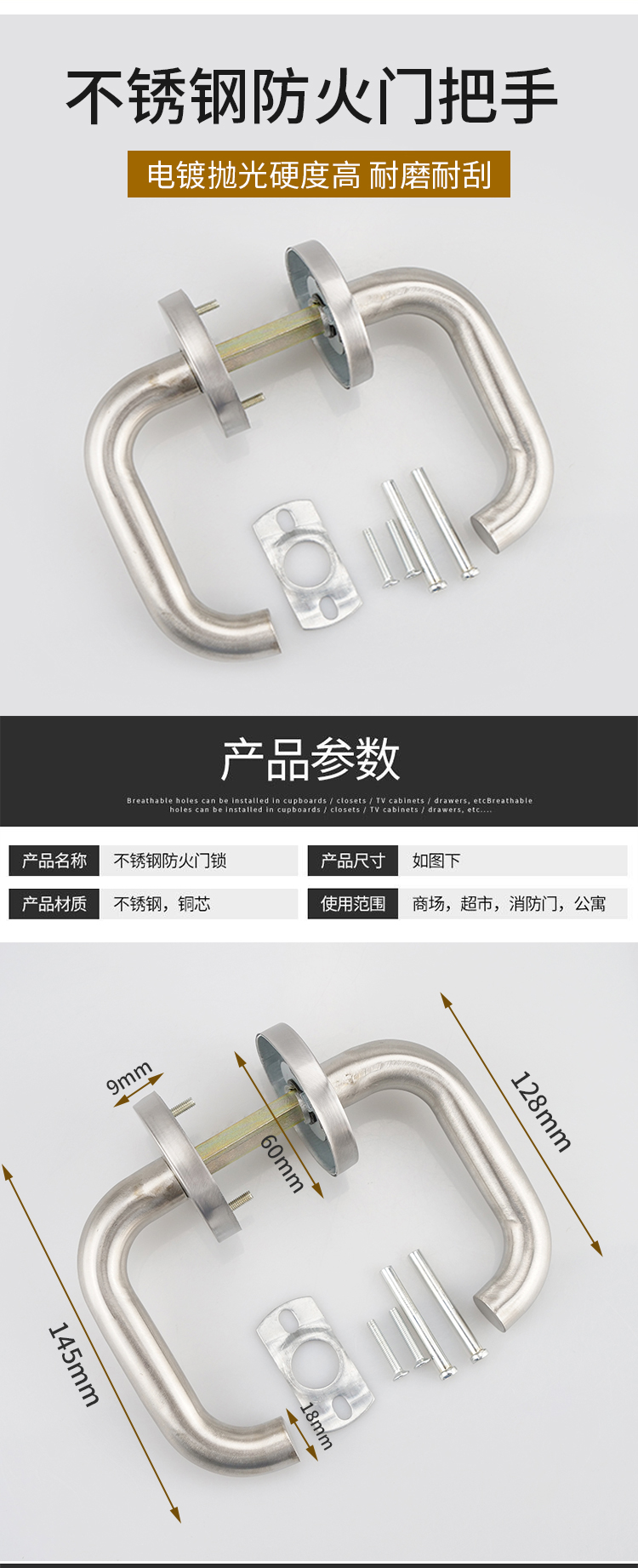 详情-03.jpg