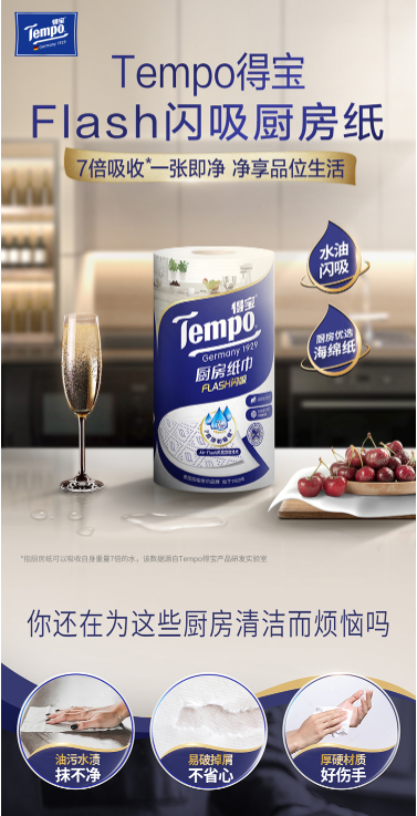 微信截图_20221104134618.png