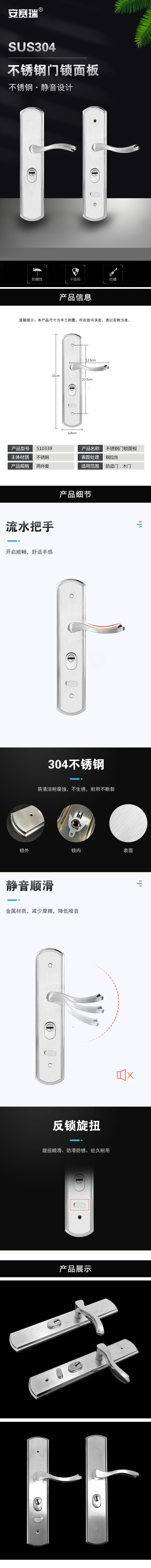 详情-01.jpg