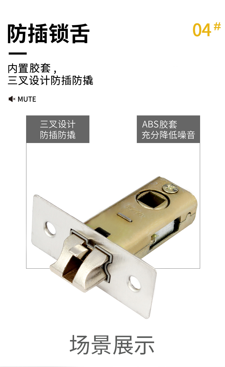 详情-04.jpg