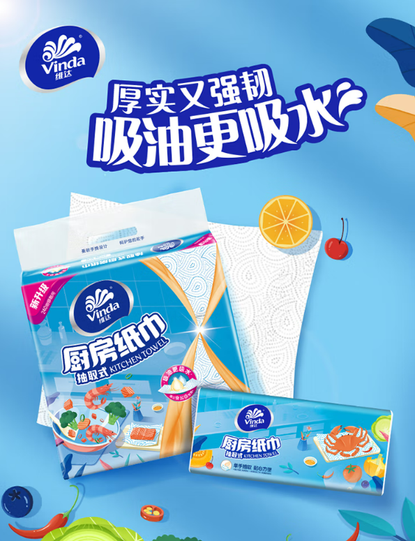 微信截图_20221104151403.png