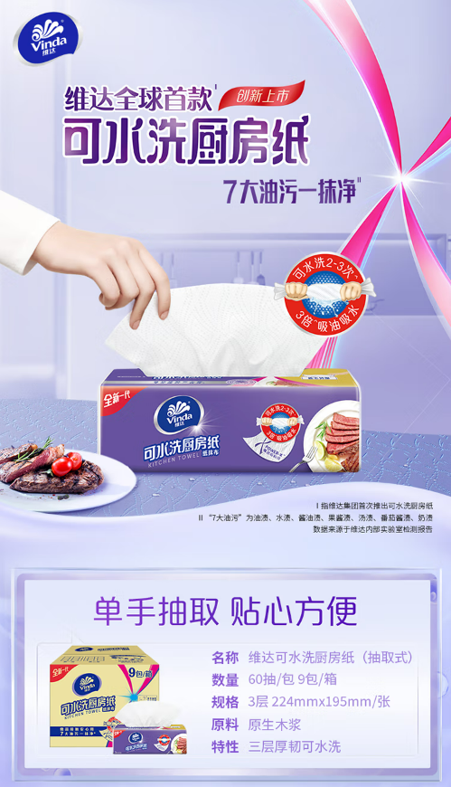 微信截图_20221104153848.png