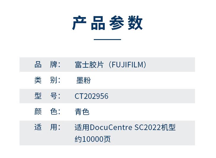 2、详情.jpg