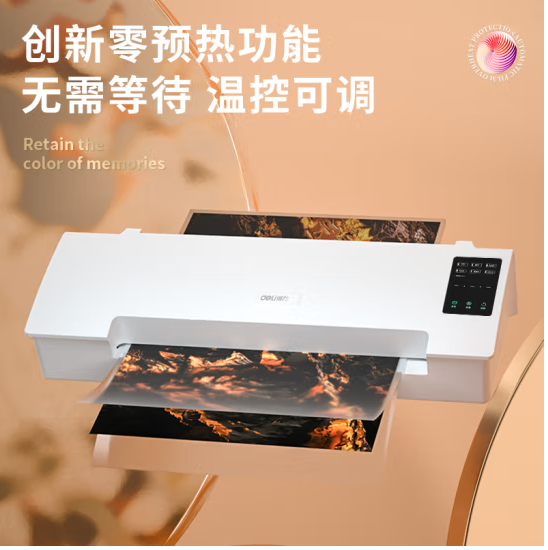 微信图片_20221114165054.png