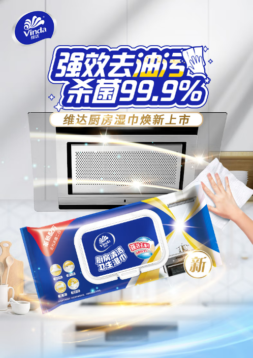 微信截图_20221116093207.png