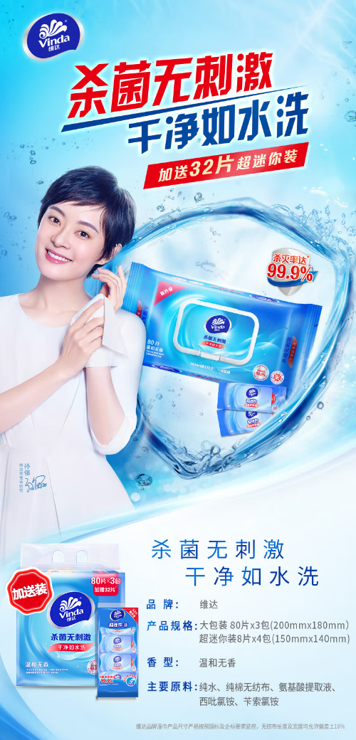 微信截图_20221116104745.png