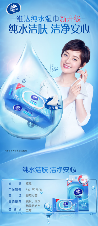 微信截图_20221116105720.png