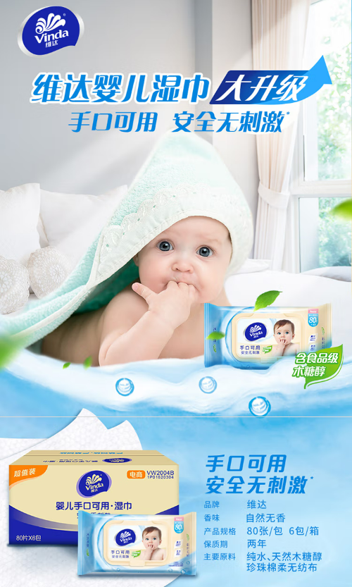 微信截图_20221116110456.png