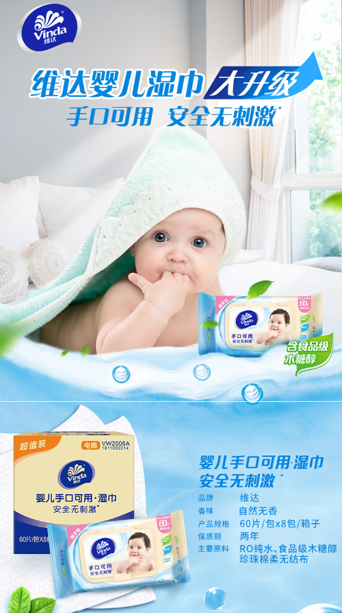 微信截图_20221116110908.png