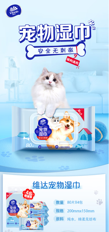 微信截图_20221116111855.png