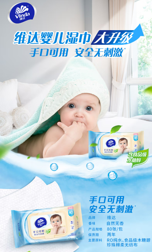 微信截图_20221116112015.png