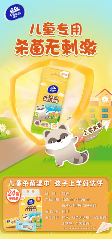 微信截图_20221116132622.png