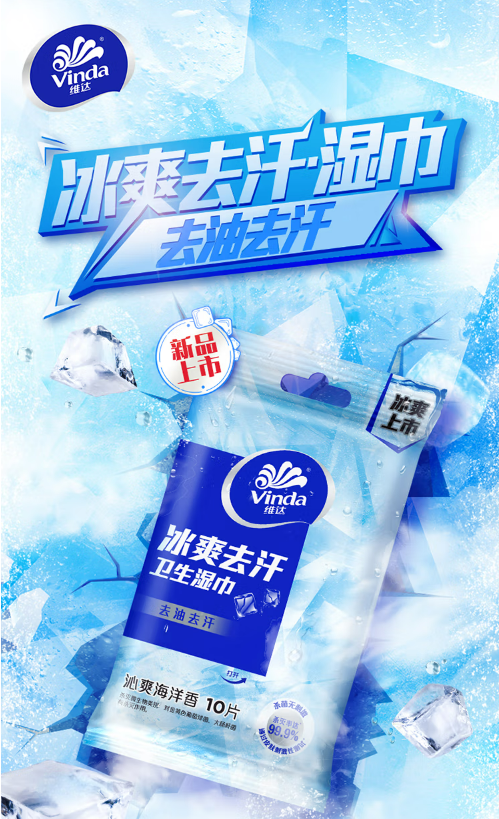 微信截图_20221116134353.png