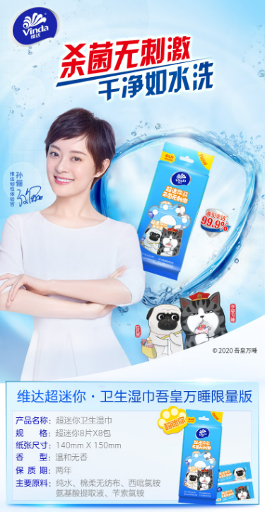 微信截图_20221116141308.png