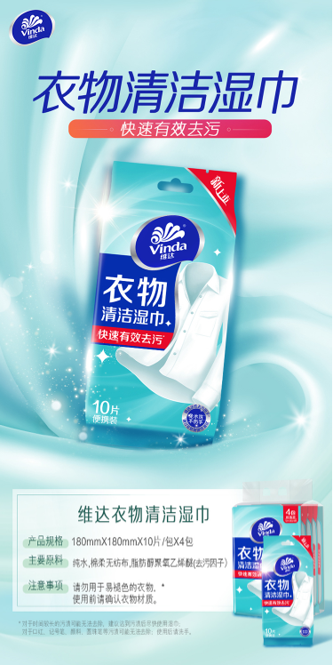 微信截图_20221116155319.png