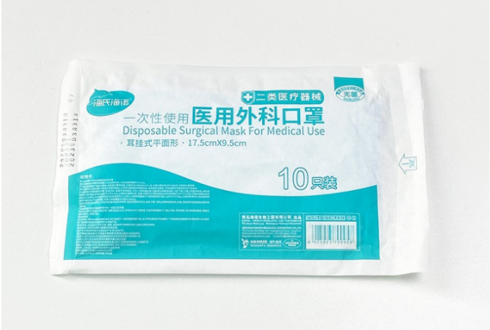 微信截图_20221118160013.png