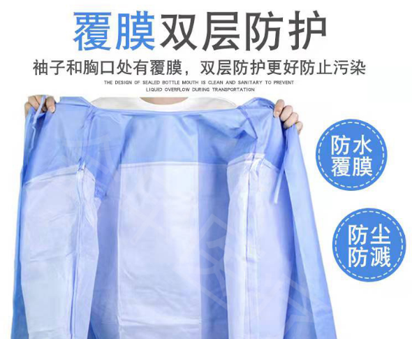 微信截图_20221118160248.png