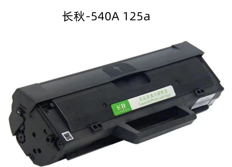 1668758617203433.png 微信截图_20221118160235.png