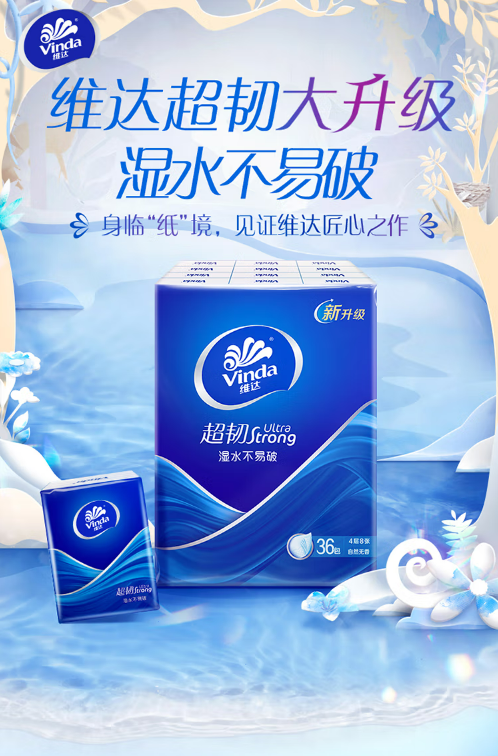 微信截图_20221121131234.png