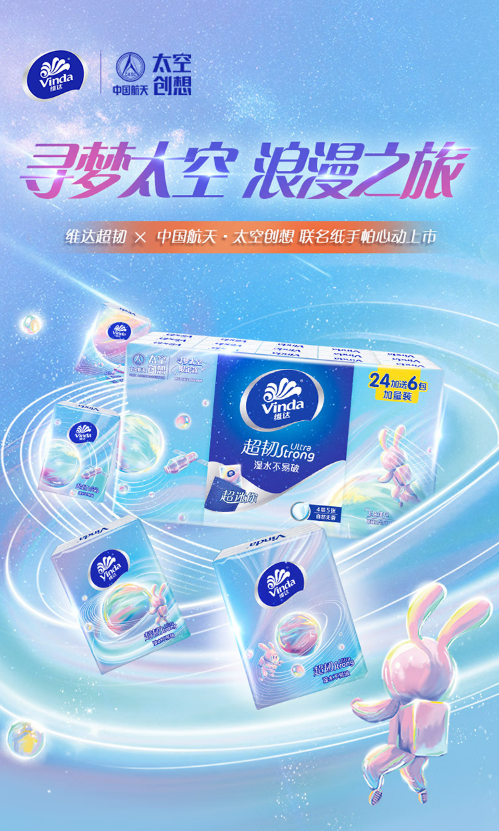 微信截图_20221121131426.png