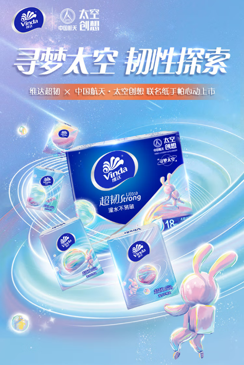 微信截图_20221121131710.png