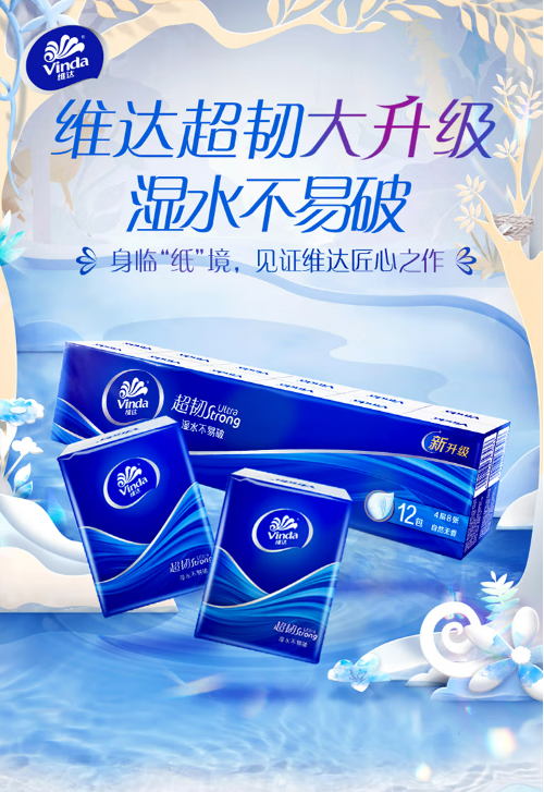 微信截图_20221121132009.png
