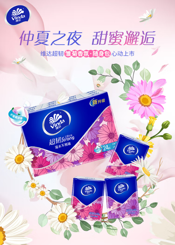 微信截图_20221121143035.png