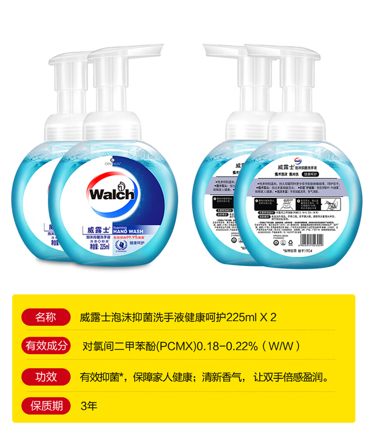 微信截图_20221122150109.png