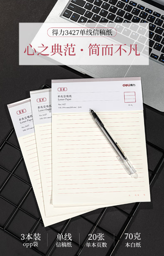 微信截图_20221122155045.png