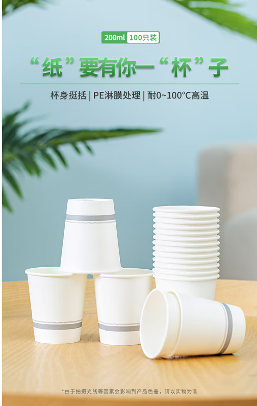 微信截图_20221122155314.png