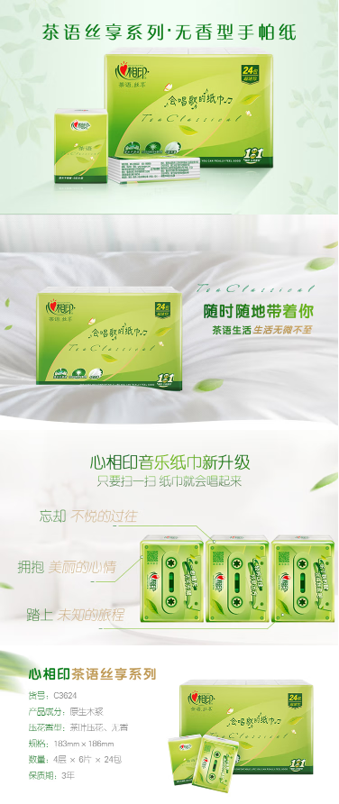 微信截图_20221123142237.png