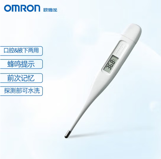 微信图片_20221123153120.png