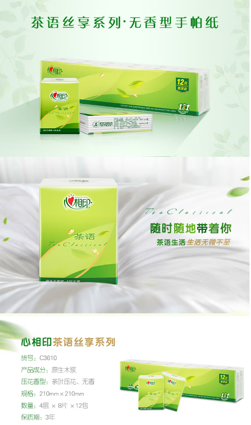 微信截图_20221123153328.png