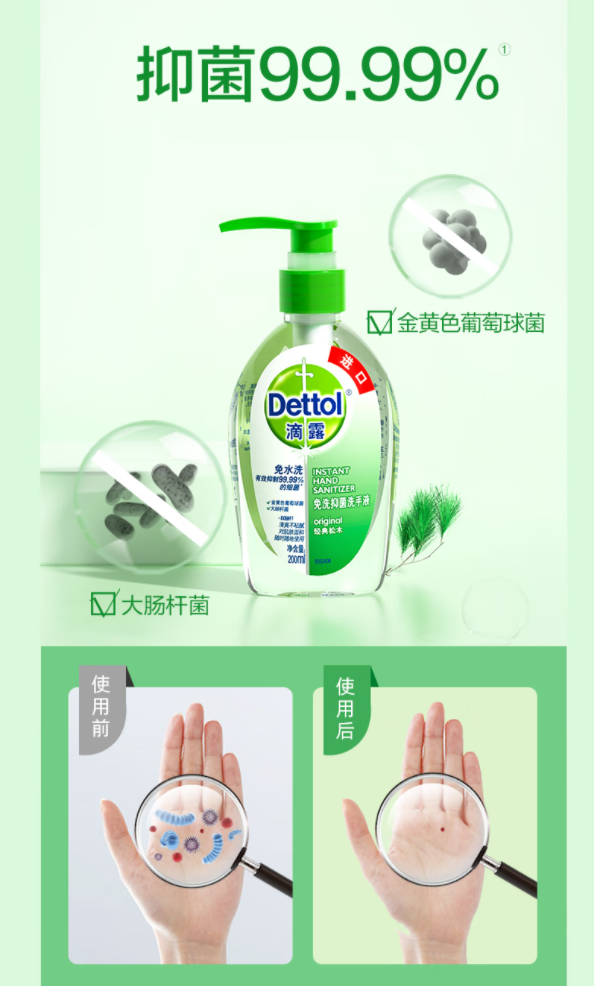 微信截图_20221124093608.png