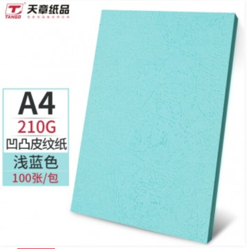 微信图片_20221124134348.png