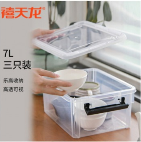 微信图片_20221124134352.png