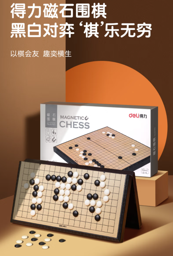 微信截图_20221125115131.png
