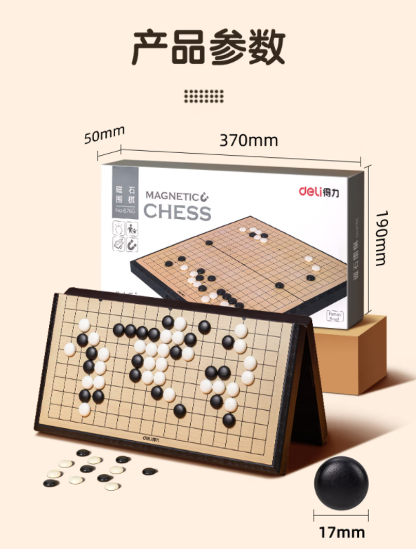 微信截图_20221125115233.png