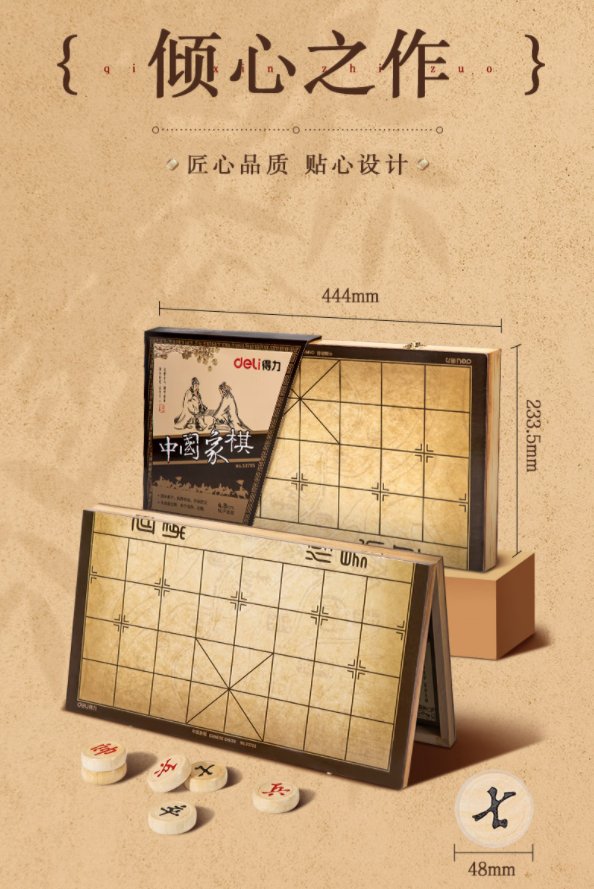 微信截图_20221125115645.png