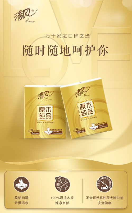 微信截图_20221128095620.png
