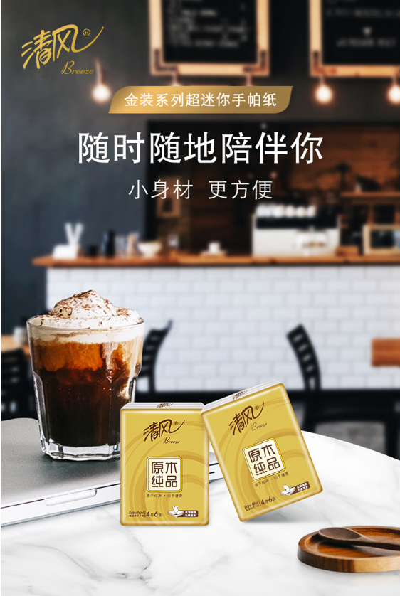 微信截图_20221128095816.png