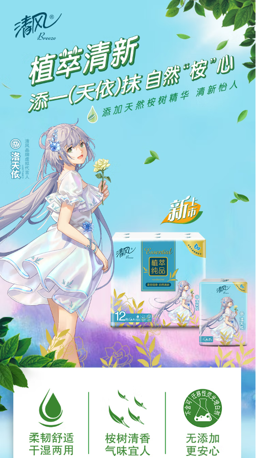 微信截图_20221128100011.png