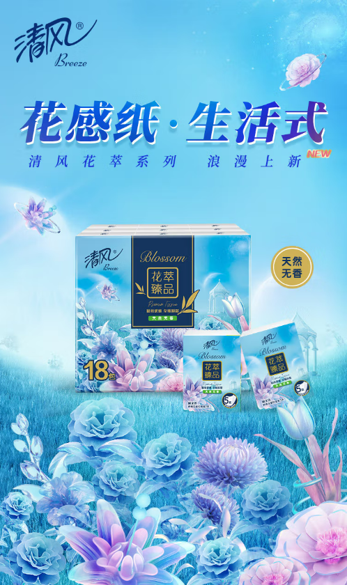 微信截图_20221128100329.png